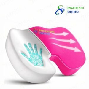 Ultimatepro Coccyx Cushion